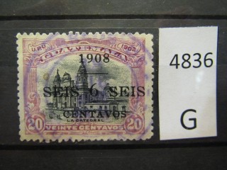 Фото марки Гватемала 1908г