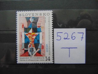 Фото марки Словакия марка 1993г **
