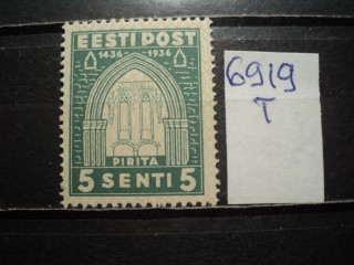 Фото марки Эстония 1936г *