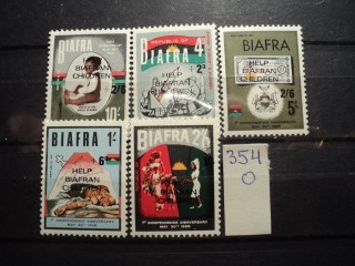 Фото марки Биафра серия 1968г надпечатка **