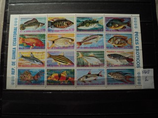 Фото марки Экватор. Гвинея лист