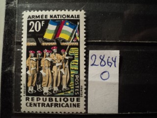 Фото марки Центр. Африка 1963г **