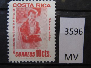 Фото марки Коста Рика 1981г *