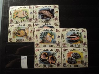 Фото марки Дубаи