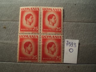 Фото марки Румыния квартблок 1945г **