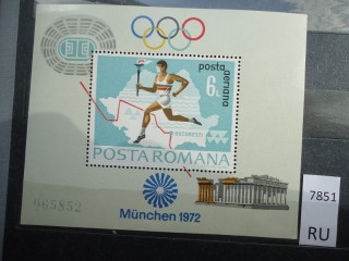 Фото марки Румыния 1972г блок **