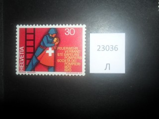 Фото марки Швейцария 1970г *