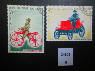 Фото марки Мали 1968г