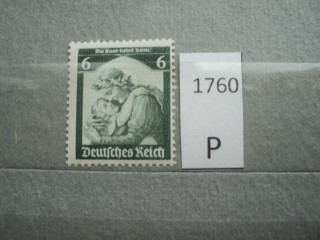 Фото марки Германия Рейх 1935г **