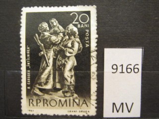 Фото марки Румыния 1961г