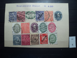 Фото марки Германия
