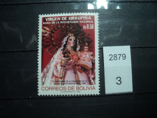 Фото марки Боливия 1983г **