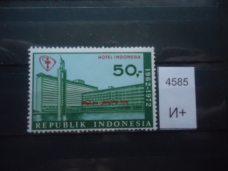 Фото марки Индонезия (3,5€) **