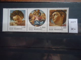 Фото марки Сан Марино сцепка 1975г **