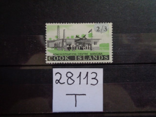 Фото марки Британские Острова Кука 1966г **