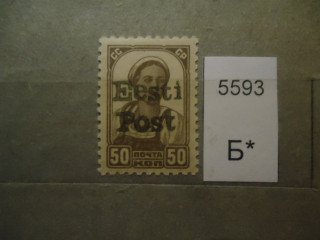 Фото марки Германская оккупация Эстонии 1941г надпечатка *