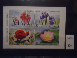 Фото марки Северная Корея-Россия совместный выпуск буклет **