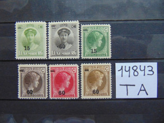 Фото марки Люксембург серия 1928г *