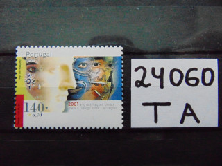 Фото марки Португалия марка 2001г **