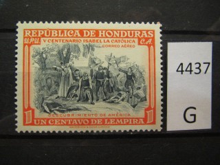 Фото марки Гондурас 1950г *
