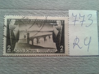 Фото марки Румыния 1933г
