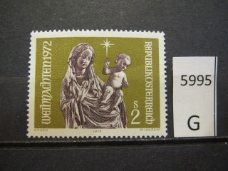 Фото марки Австрия 1972г *