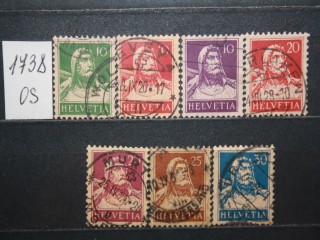 Фото марки Швейцария, набор одиночных марок