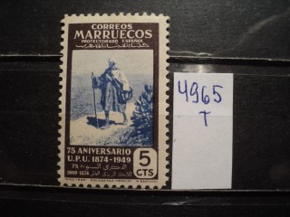Фото марки Испан. Марокко 1950г *