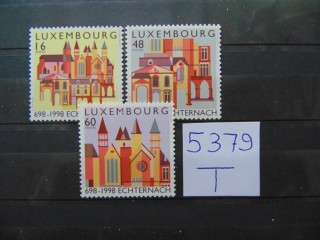 Фото марки Люксембург серия 1998г **