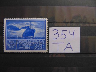 Фото марки Австрия непочтовка 1933г *