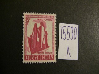 Фото марки Индия 1967г *