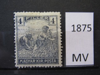 Фото марки Венгрия 1919г *