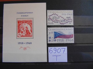 Фото марки Чехословакия блок+серия 1968г **