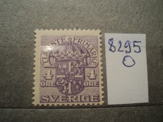 Фото марки Швеция 1911г **