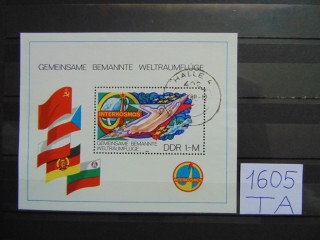 Фото марки ГДР блок 1980г