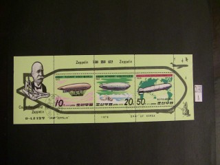 Фото марки Корея 1979г