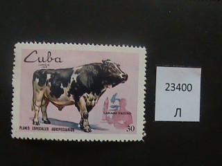 Фото марки Куба 1969г *