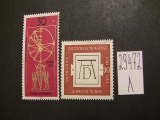 Фото марки Германия ФРГ 1971г *