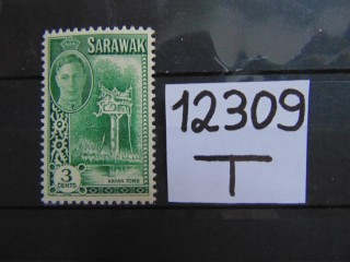 Фото марки Британский Саравак 1950г **