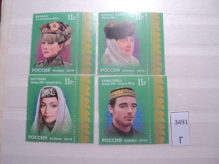 Фото марки Россия 2010г **