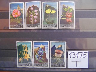 Фото марки Сан Марино серия 1967г **