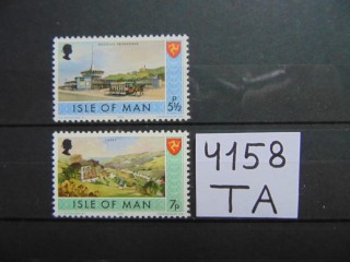 Фото марки Британский остров Мэн серия 1975г **