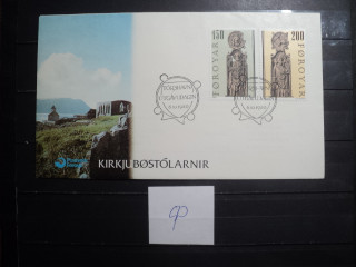 Фото марки Фарерские острова 1980г конверт FDC