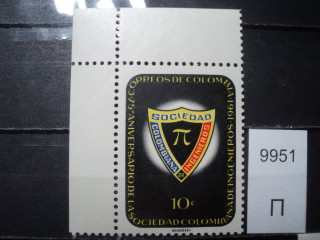 Фото марки Колумбия 1961г **