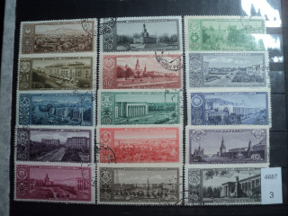 Фото марки СССР 1958г