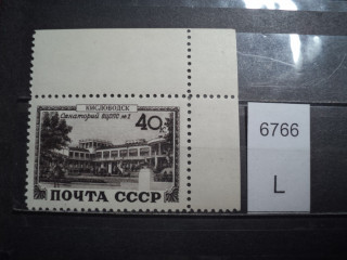 Фото марки СССР 1940-50гг **