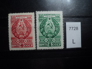 Фото марки СССР серия 1949г **