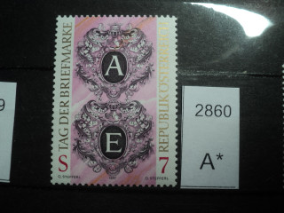 Фото марки Австрия 1997г **