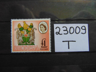 Фото марки Британская Родезия 1966г **
