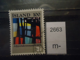 Фото марки Исландия 1975г